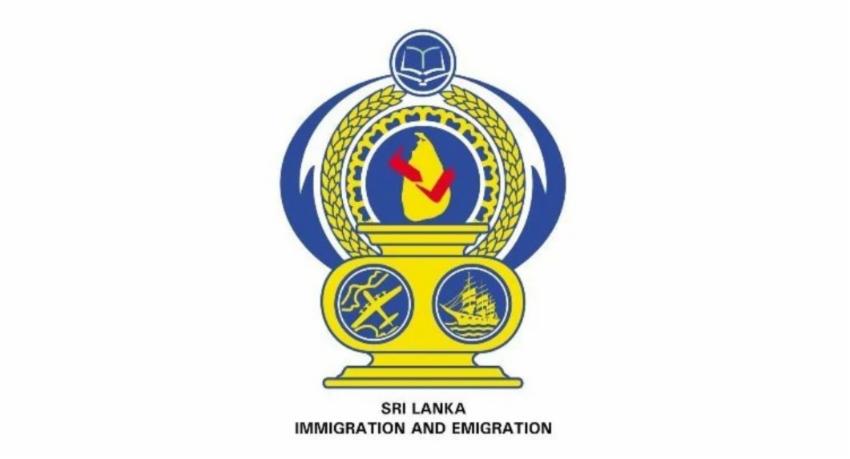 Online Passport Appointment at Regional Offices